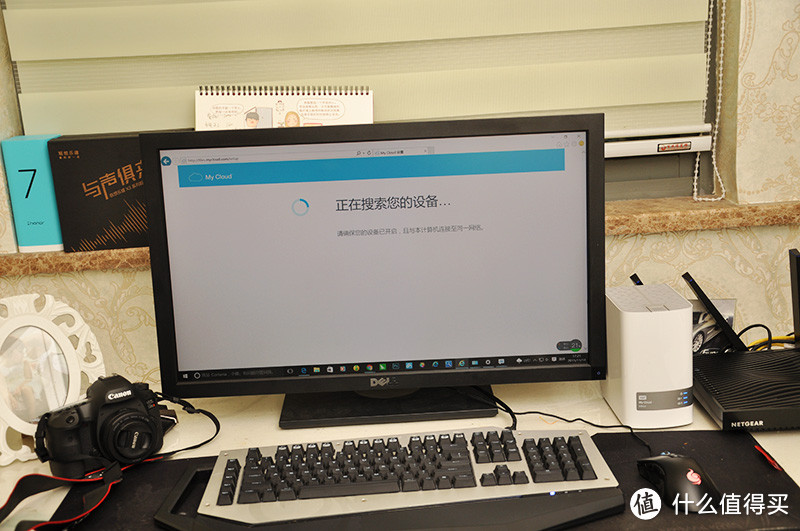 为值友们答疑：WD 西部数据 My Cloud Mirror Gen2 体验
