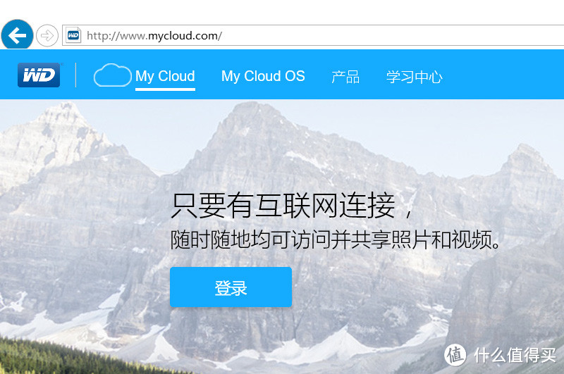 为值友们答疑：WD 西部数据 My Cloud Mirror Gen2 体验