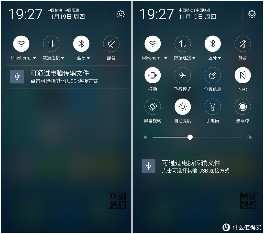 趋于完善，魅族 Flyme5 for Pro5深入体验