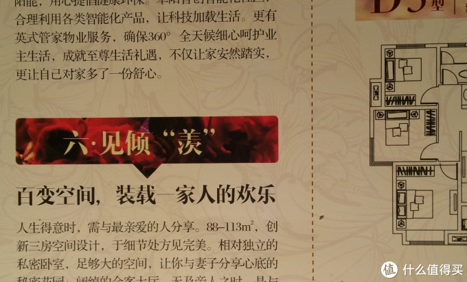 护眼不节能的台灯：OSRAM 欧司朗柏林单臂33W卤素台灯