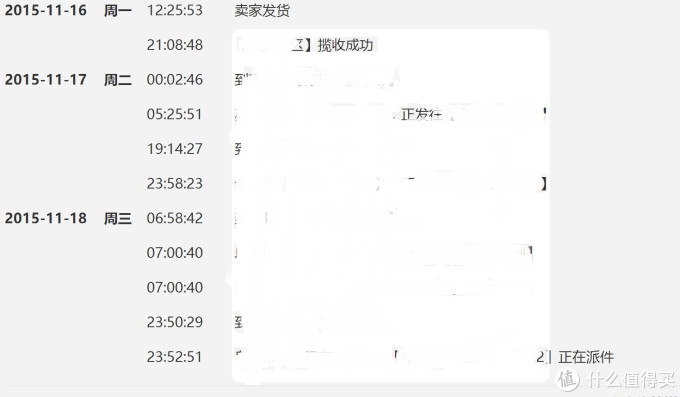 护眼不节能的台灯：OSRAM 欧司朗柏林单臂33W卤素台灯