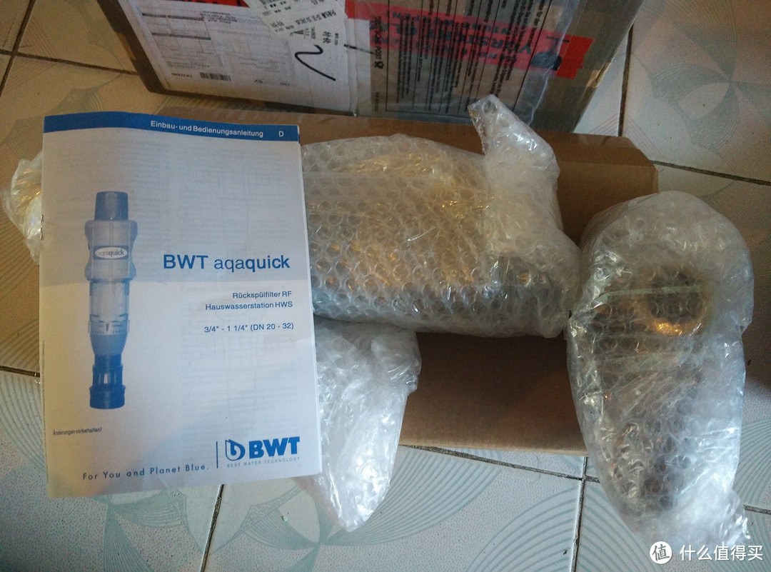 德亚海淘：BWT 倍世 前置过滤器 开箱安装