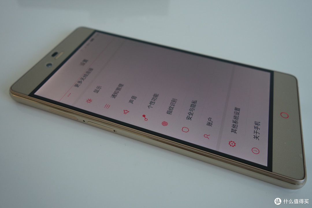 国产黑科技抢先体验---nubia Z9 Max精英版(金色)