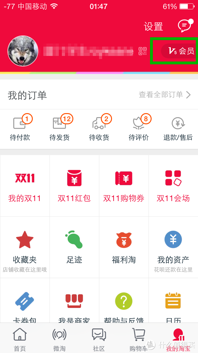 #双11晒战绩# 家有二胎，必须囤!囤！囤！论值物的购买理由