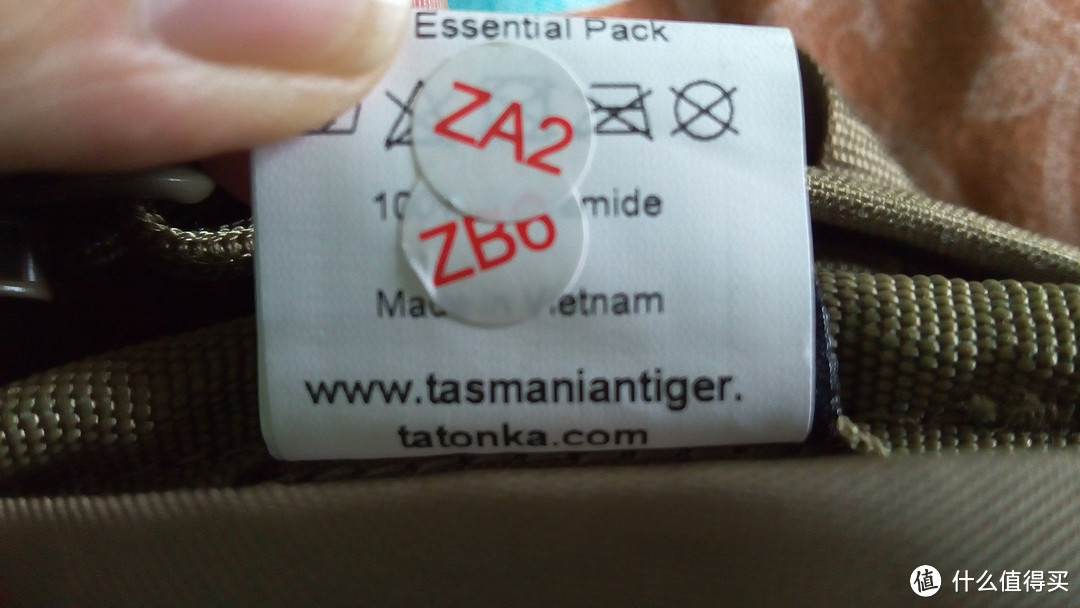 #双11晒战绩# Tasmanian Tiger 塔斯马尼亚虎战术装备 Essential Pack 基础双肩包