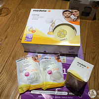 medela 美德乐2015年丝韵幸福礼包（含丝韵、250ml奶瓶、一次性乳垫4片装）