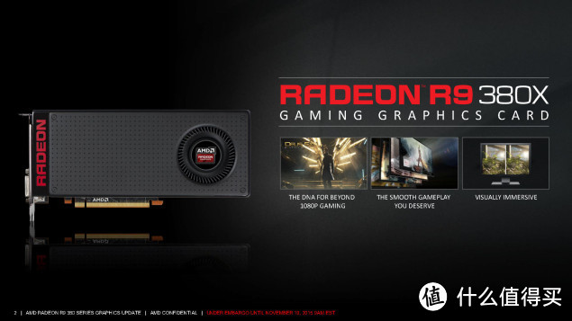 切入GTX 960和970之间：AMD 正式发布 Radeon R9 380X 显卡