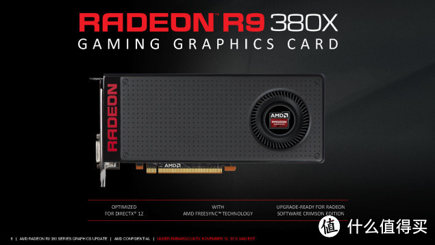 切入GTX 960和970之间：AMD 正式发布 Radeon R9 380X 显卡