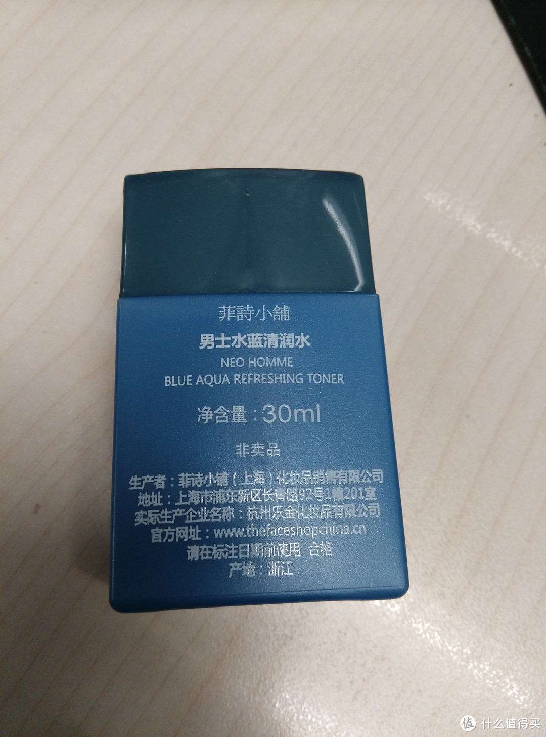 晒晒我的双十一战利品