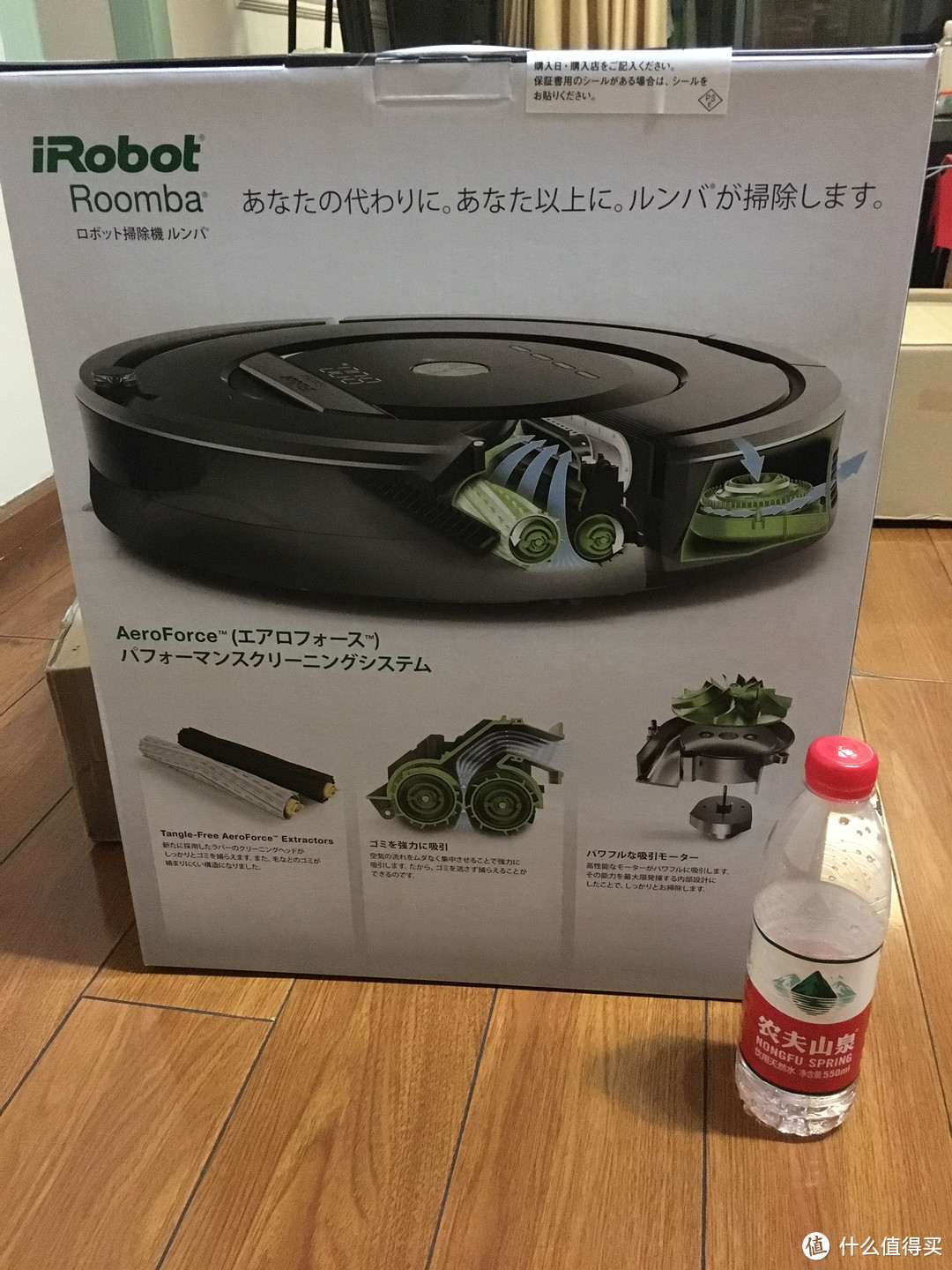 拿什么来拯救你，我的喵星爱人！日版 irobot 880 扫地机器人 开箱体验