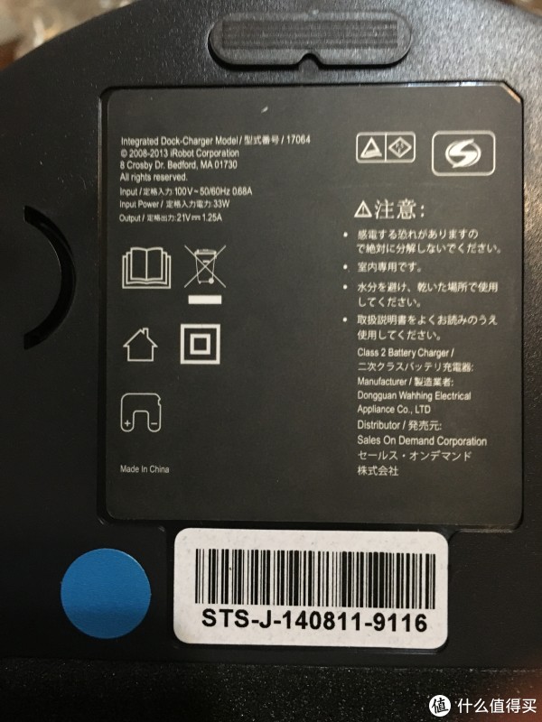 ʲô㣬ҵǰˣհ irobot 880 ɨػ 