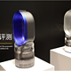 消灭干燥空气，自带黑科技---dyson 戴森 AM10 除菌加湿器 -