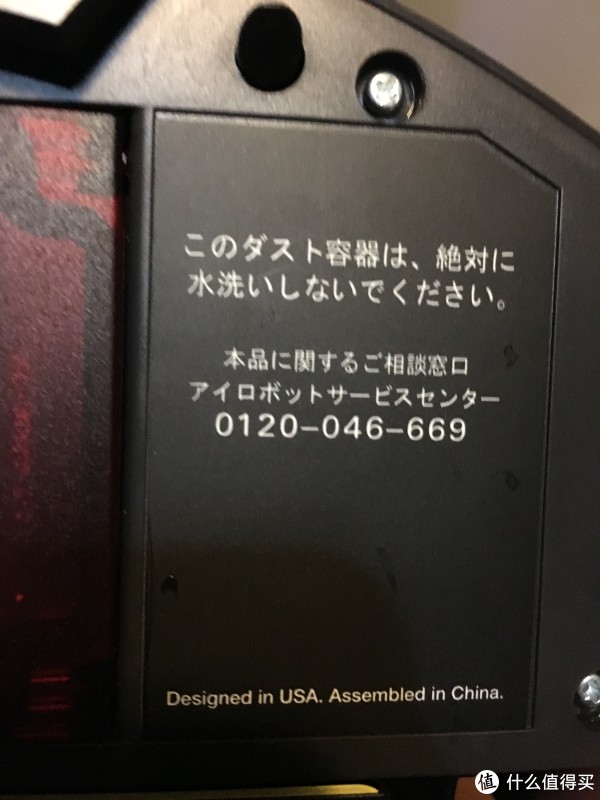 ʲô㣬ҵǰˣհ irobot 880 ɨػ 