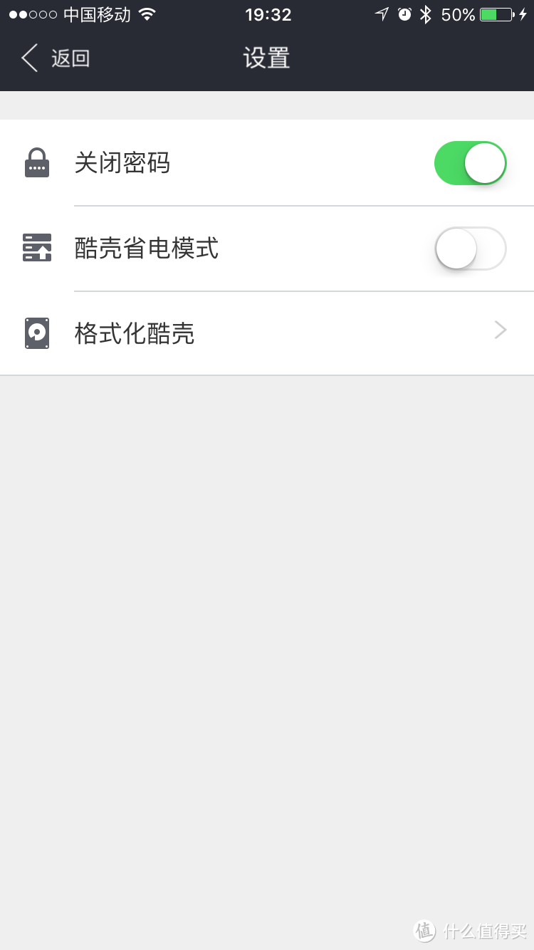 巨无霸汉堡：KUKE酷壳iphone6s扩容充电版使用评测