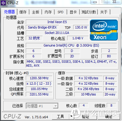 远不止如此：XFX 讯景 R9 390显卡、Kingston 金士顿 骇客神条、DELL 戴尔 23.8英寸显示器等