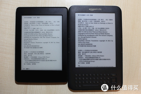 心水已久终于得手：我的Kindle Paperwhite 3