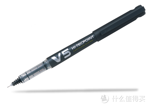 Pilot BX-V5