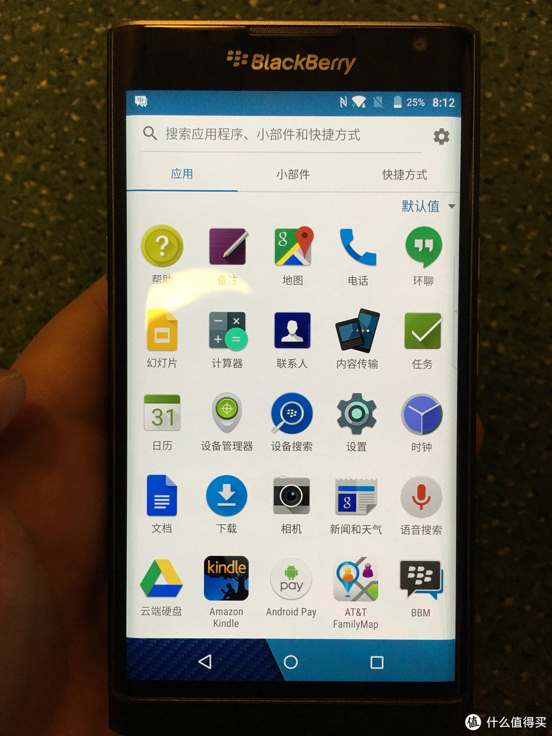 为情怀买单 — BlackBerry 黑莓 Priv 晒单