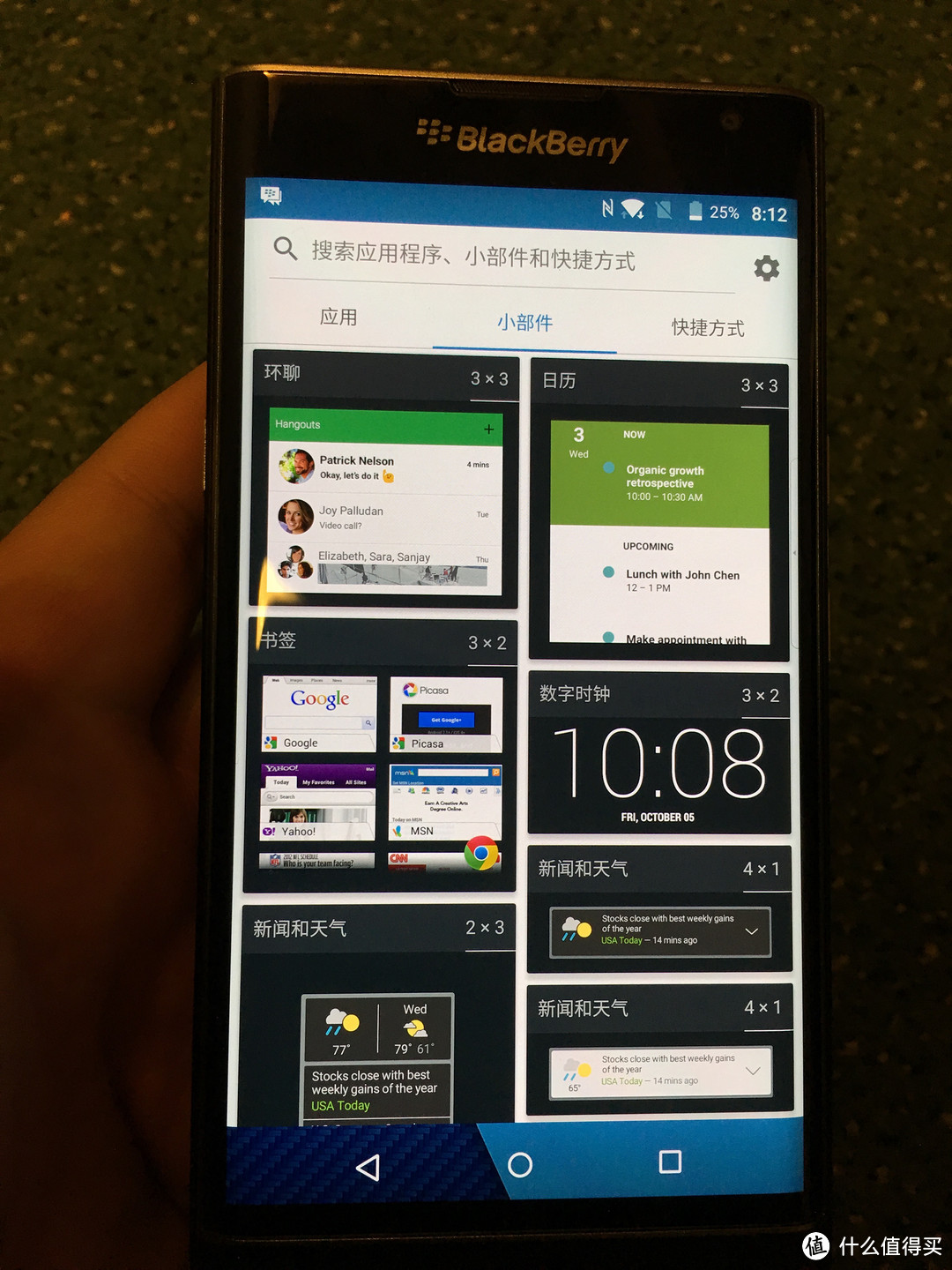 为情怀买单 — BlackBerry 黑莓 Priv 晒单