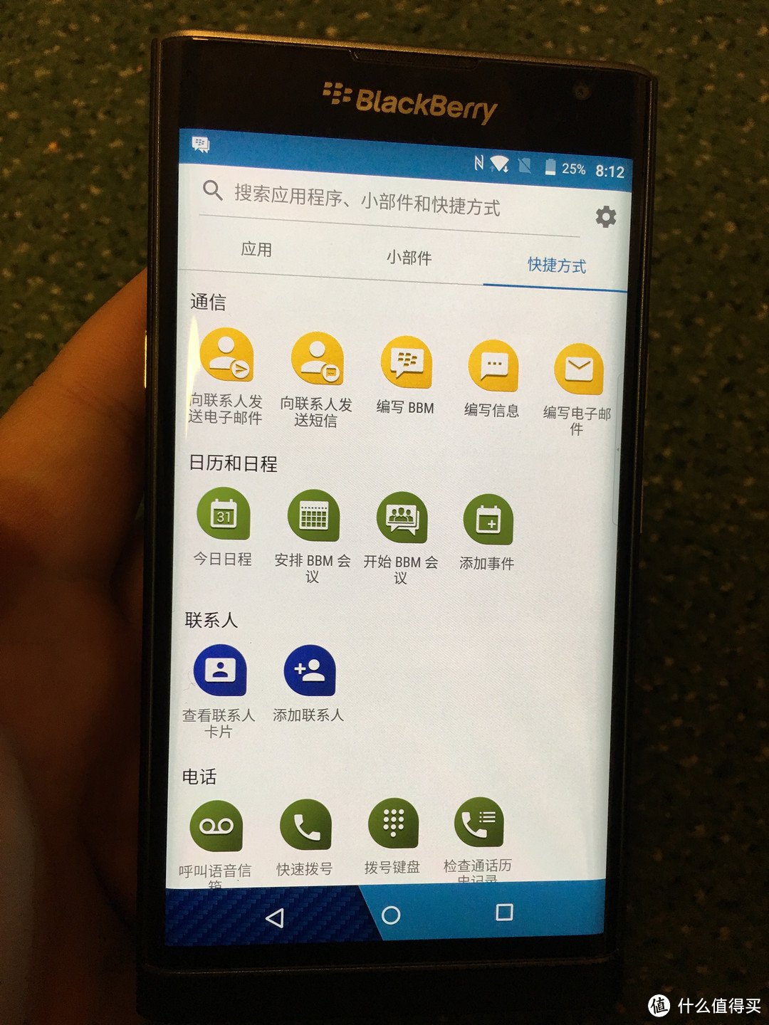 为情怀买单 — BlackBerry 黑莓 Priv 晒单