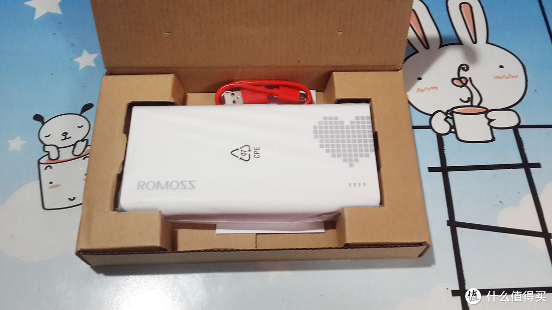 迟来的双十一晒物，ROMOSS 罗马仕 Sense6像素心型珍藏版移动电源