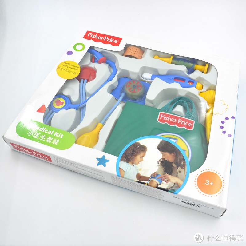 这次真值得买！入手Fisher-Price 费雪 小医生套装