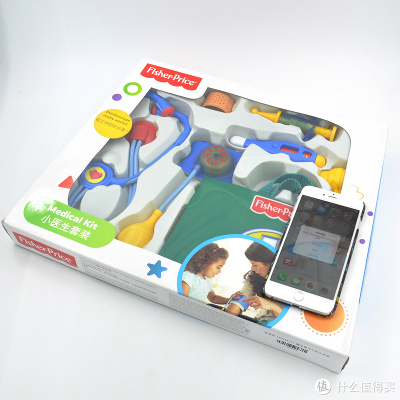 这次真值得买！入手Fisher-Price 费雪 小医生套装