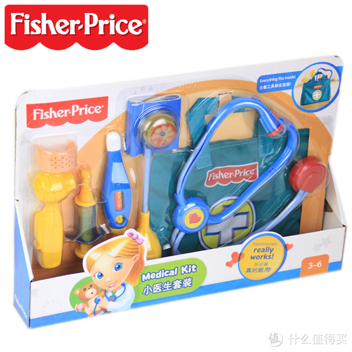 这次真值得买！入手Fisher-Price 费雪 小医生套装