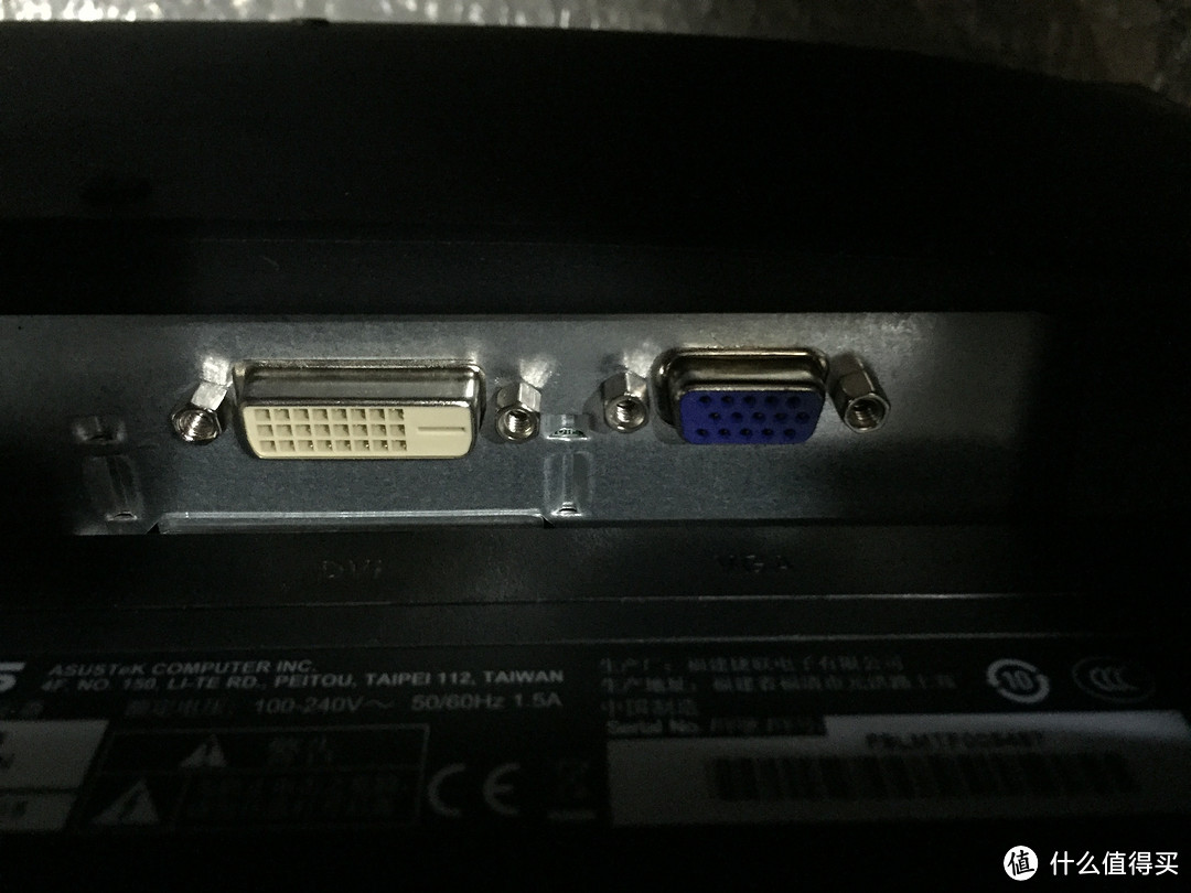 ASUS 华硕 VP228N 护眼显示器伪专业测试报告