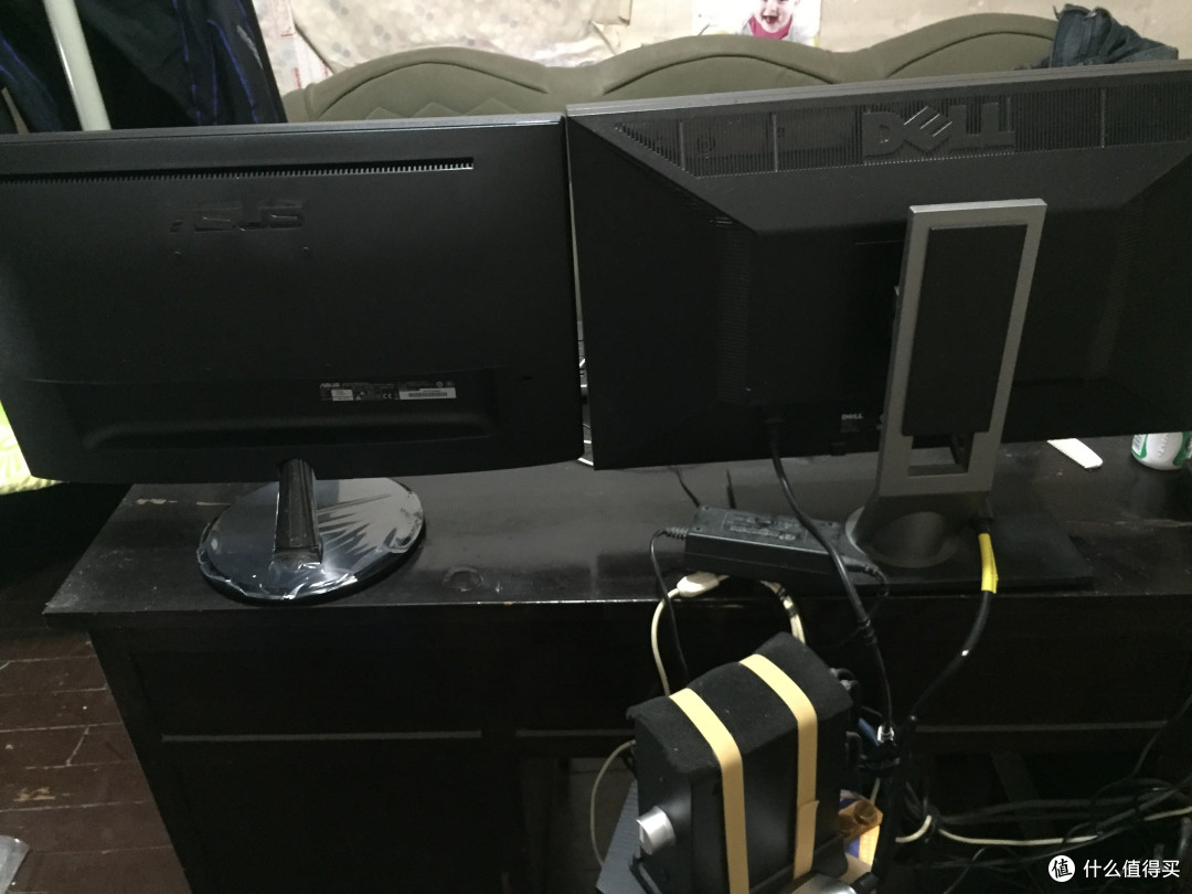 asus华硕vp228n护眼显示器伪专业测试报告