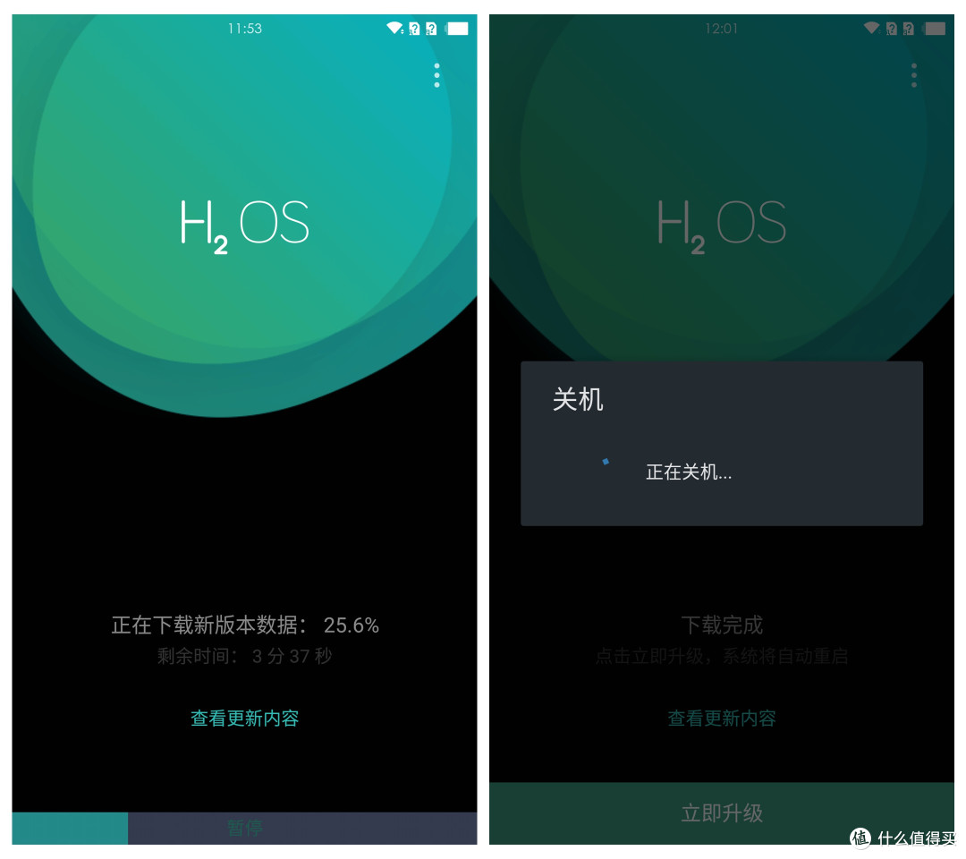 高颜值轻旗舰一加手机---Oneplus X