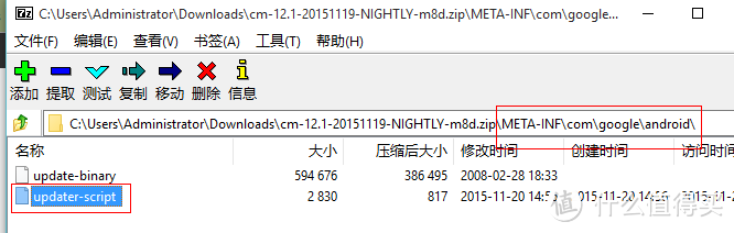 原生党福利：电信双卡HTC One M8 刷CM12.1记