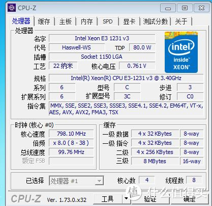 新手装机之旅：入手蓝宝石R9 380 4G 超白金OC