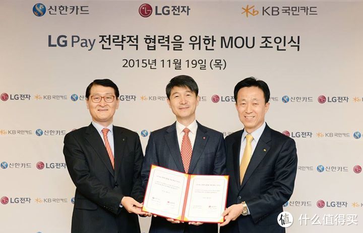 步步紧追三星：LG 在韩国正式推出 LG Pay 移动支付服务