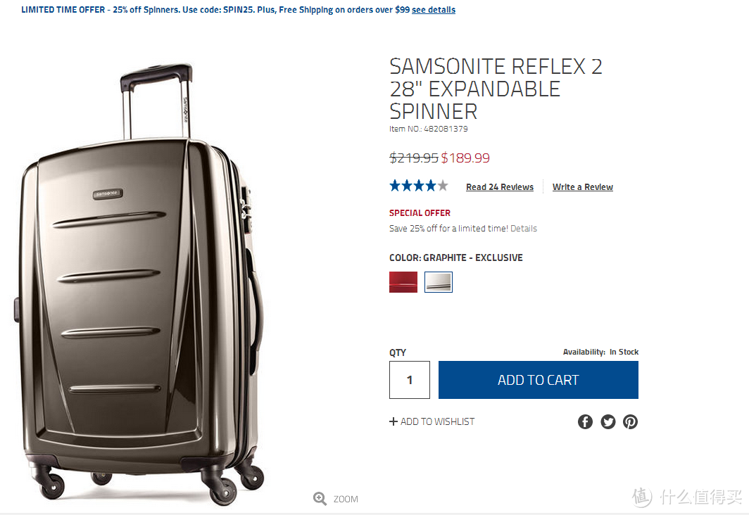 Samsonite 新秀丽 Luggage Winfield 2 Fashion HS Spinner 万向轮拉杆箱