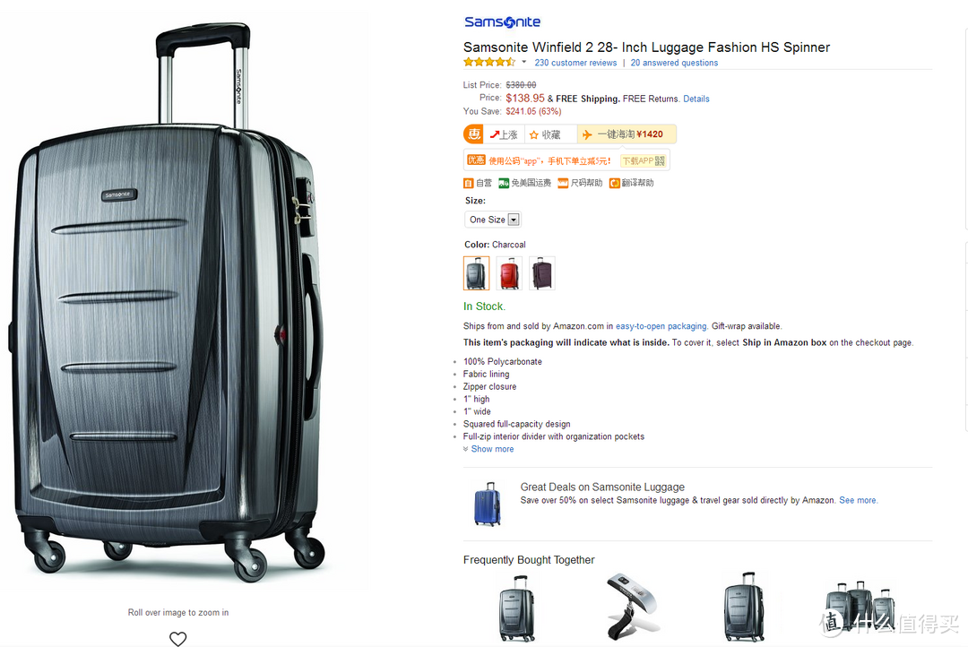 Samsonite 新秀丽 Luggage Winfield 2 Fashion HS Spinner 万向轮拉杆箱