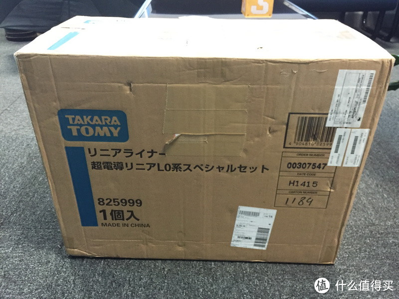 #首晒# 成人高端科技玩具 — TAKARA TOMY 多美 磁悬浮小火车（附炫酷试玩视频）