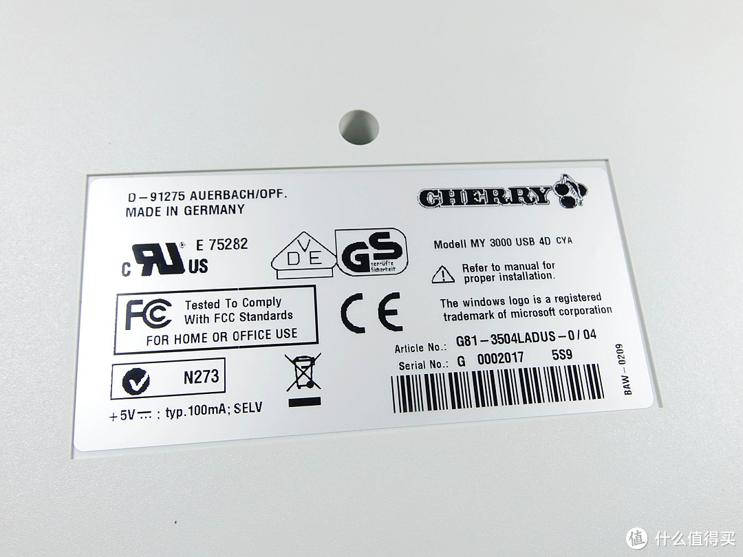 Cherry G81-3504LADUS MY轴薄膜键盘