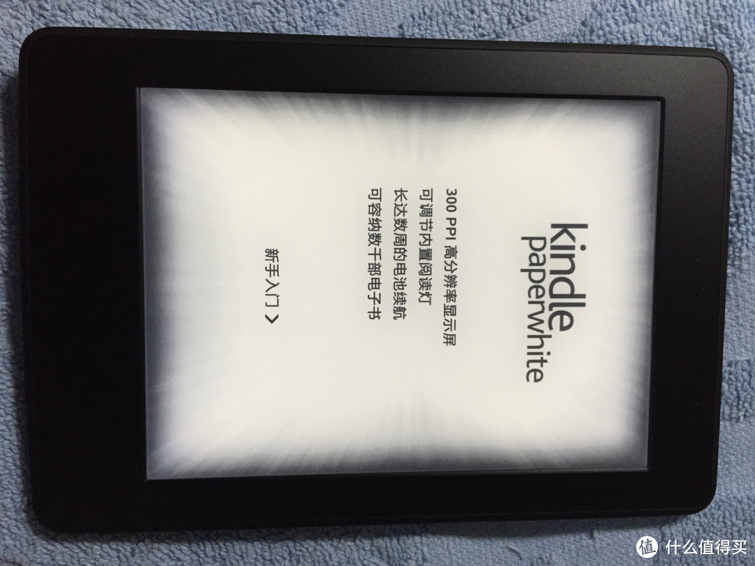 双十一京东PLUS会员购入：Amazon 亚马逊 kindle paperwhite 3 国行版 电子阅读器