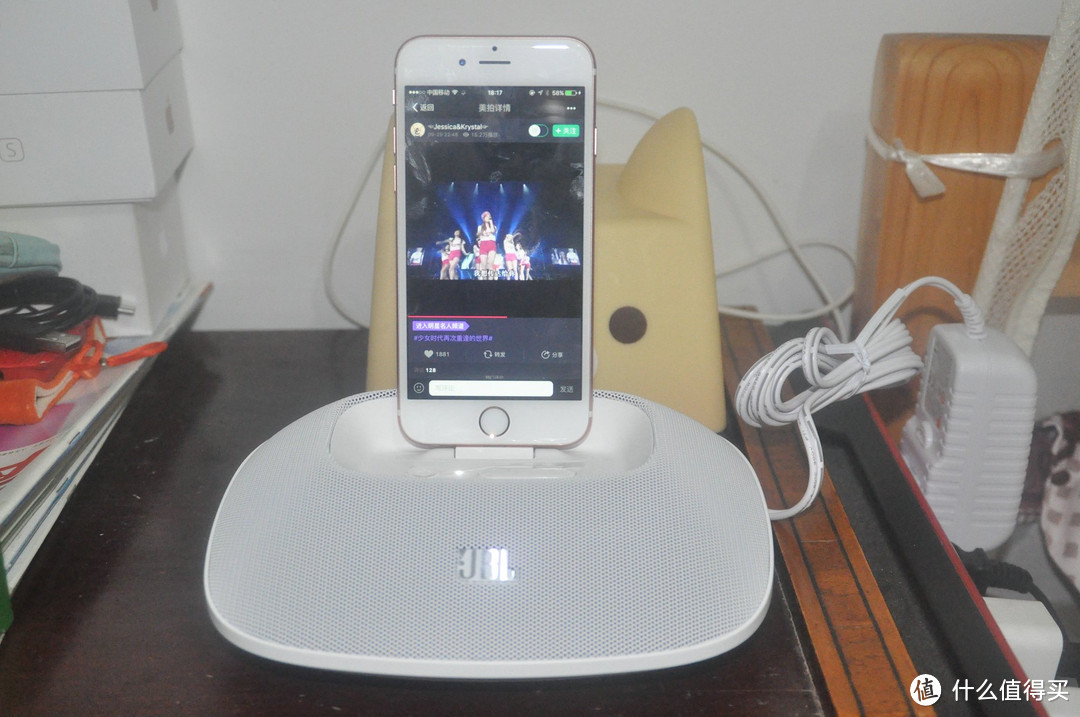 张大妈金币换的：JBL OnBeat Micro 苹果iPhone 便携音乐底座音箱