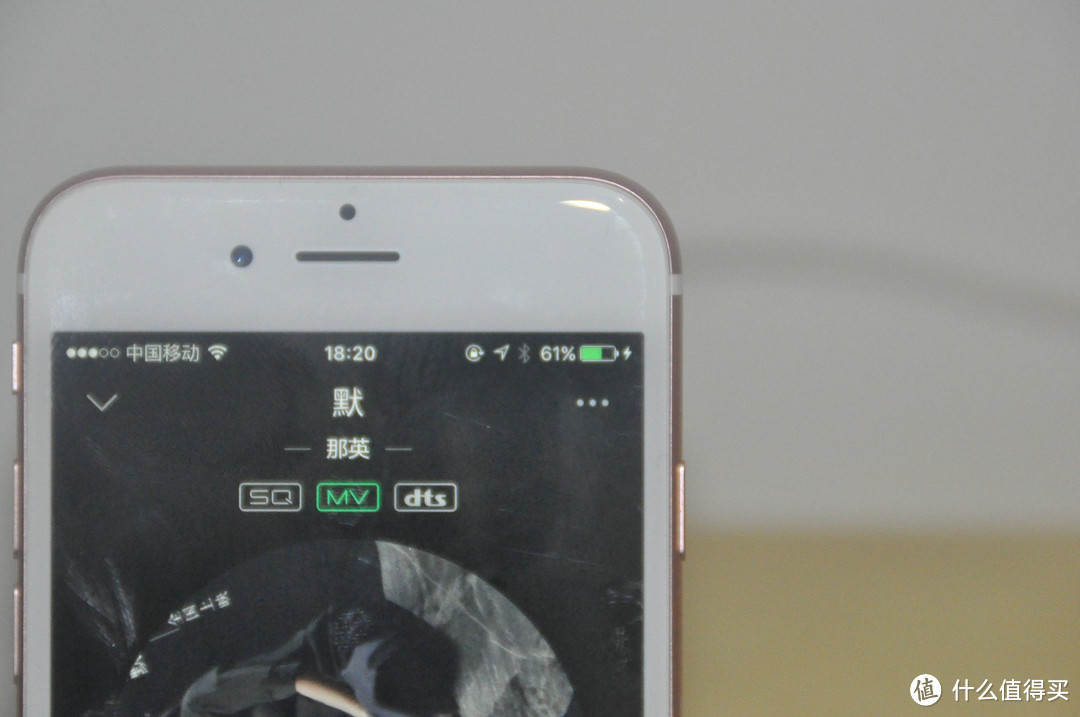 张大妈金币换的：JBL OnBeat Micro 苹果iPhone 便携音乐底座音箱