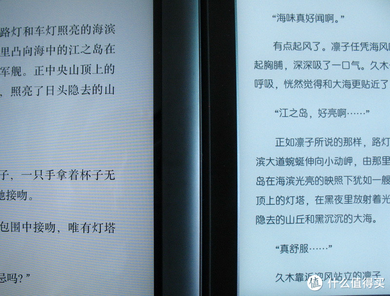 Amazon 亚马逊 Kindle Paperwhite 3 电纸书 开箱（附老、中、青三代电子书简单对比）