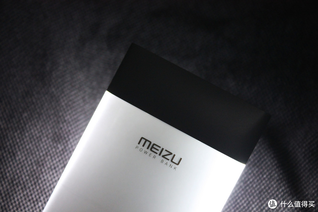 不可方物：MEIZU 魅族 M10 移动电源体验报告