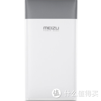 不可方物：MEIZU 魅族 M10 移动电源体验报告