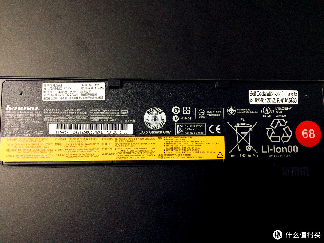 美国ThinkPad 8通道海淘T450S，伪开箱+简单攻略