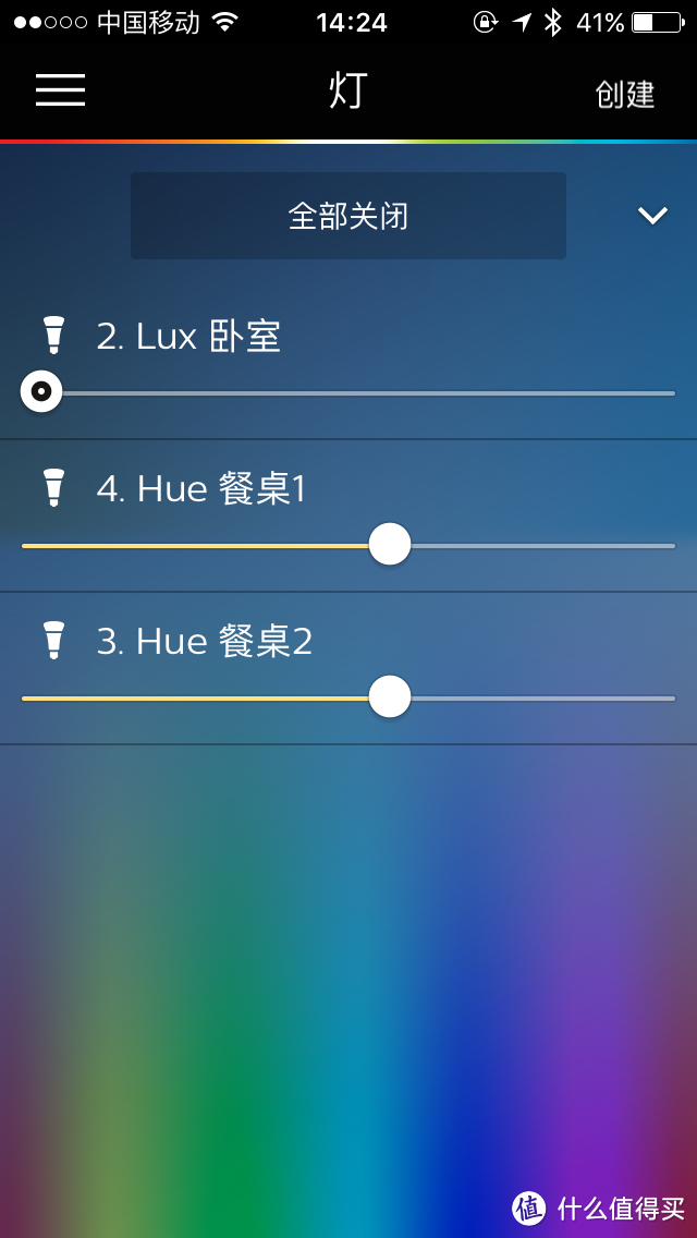 Philips HUE LUX 智能灯泡 开箱及简单使用评测