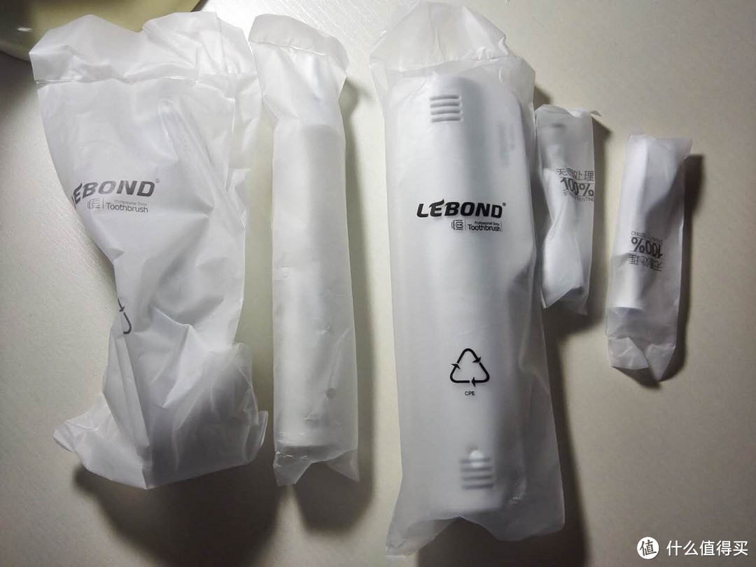 LEBOND 力博得 I2 声波电动牙刷 开箱