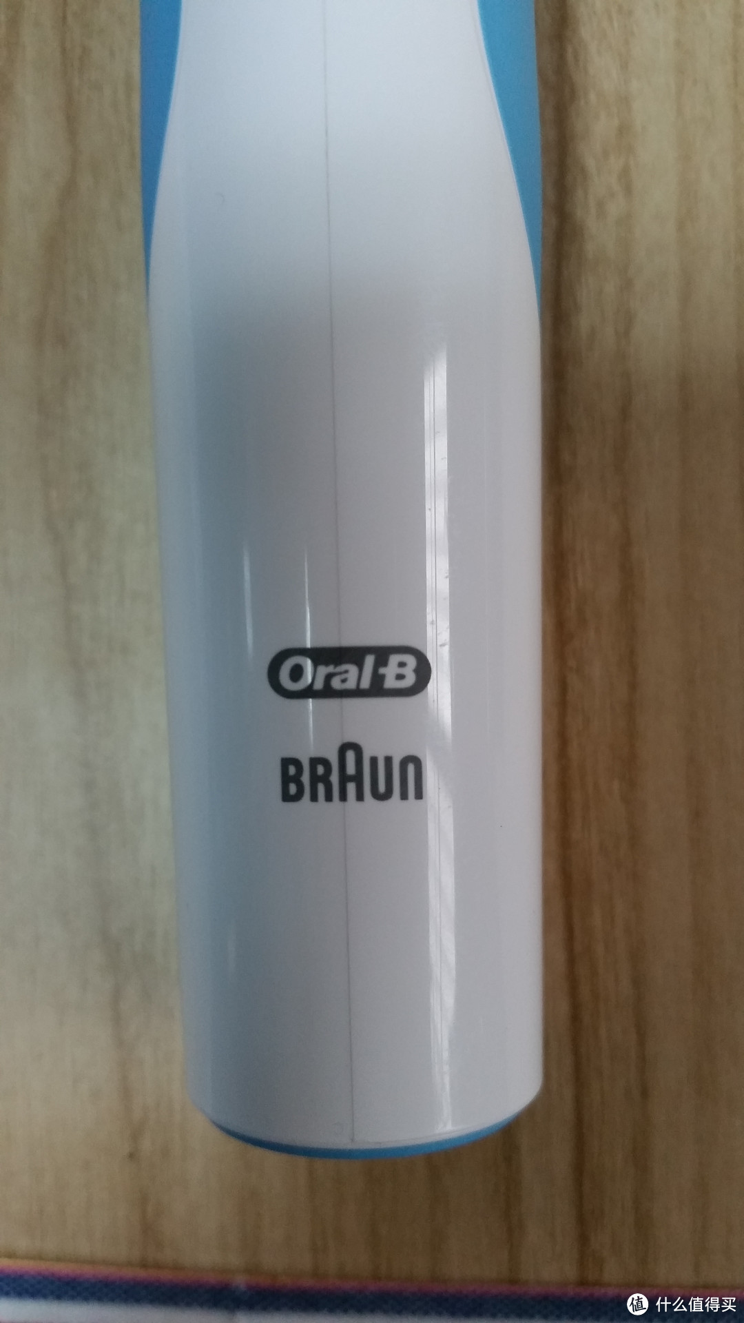 Oral-B，powered by BRAUN