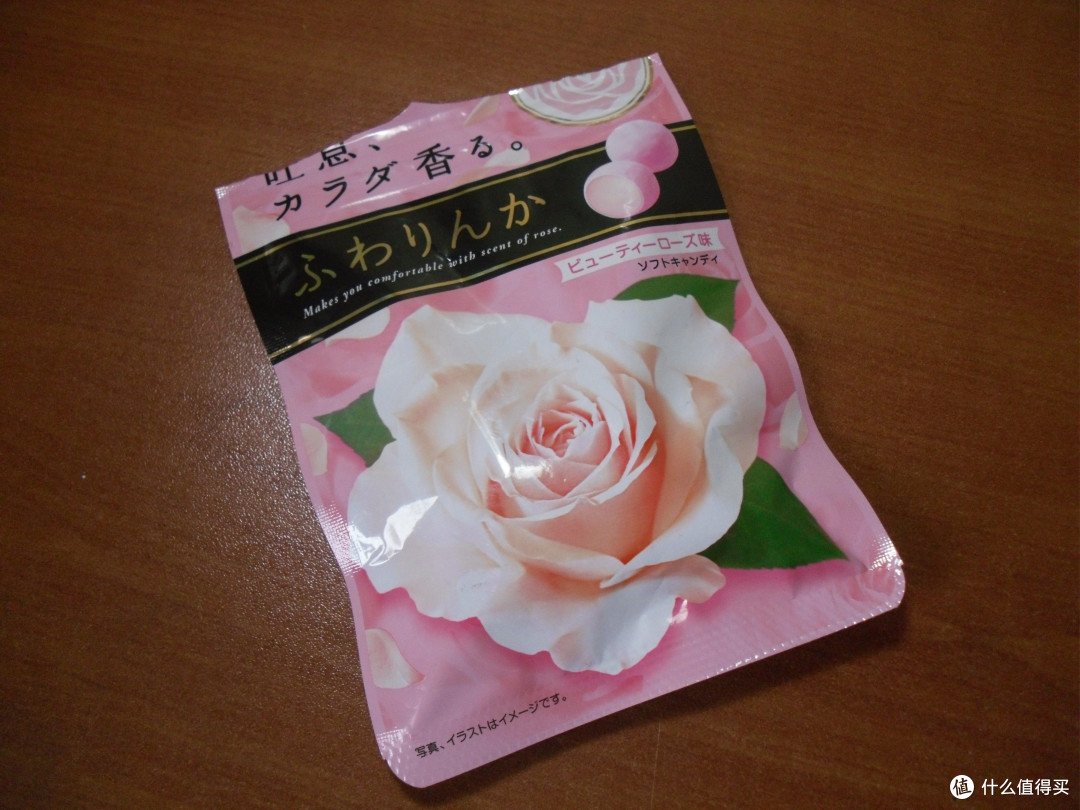 糖 糖