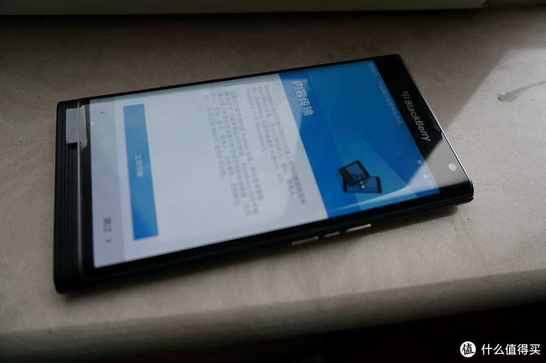 #首晒# 终极信仰 — BlackBerry Priv  黑莓首款Android手机 开箱